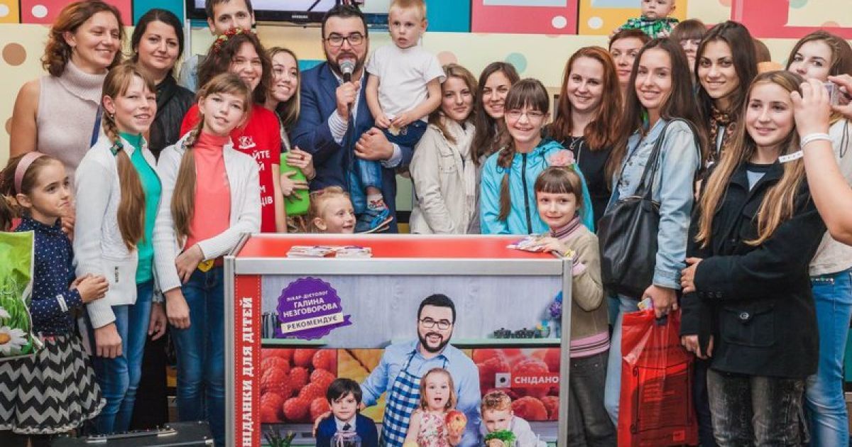 Сенічкін побував у місті Лева на Форумі видавців / © прес-служба каналу "1+1"