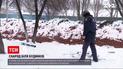 В Харькове обнаружили артиллерийский снаряд | Новости Украины