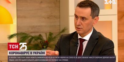 Коронавирус в Украине: Виктор Ляшко спрогнозировал статистику заболевания на ближайшее время