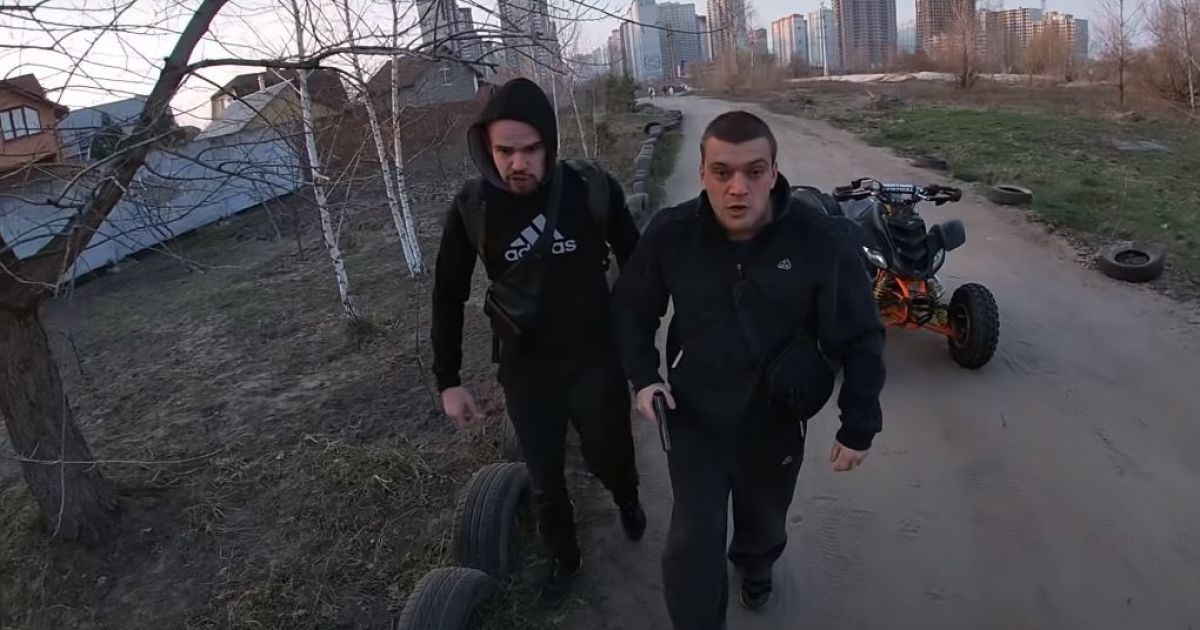В Киеве компания во главе с полицейским напали со стрельбой на водителя квадроцикла - ГБР
