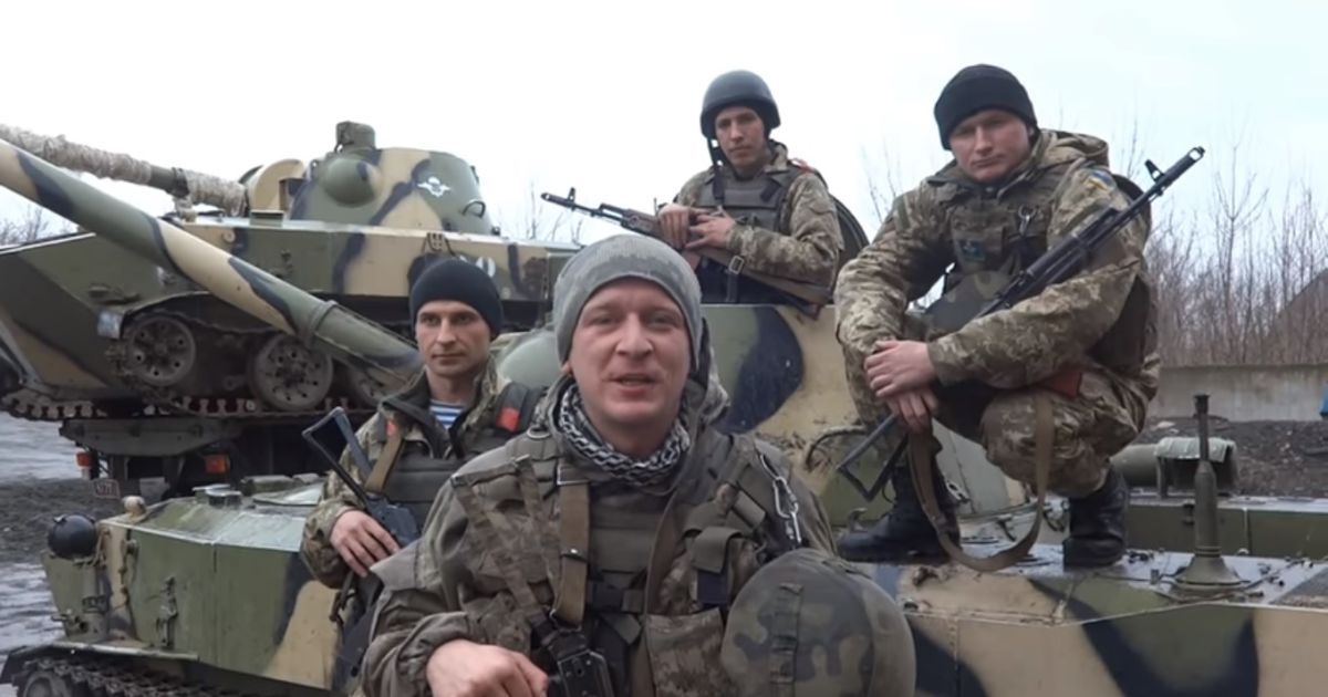 25 бригада Воздушно-десантных войск Украины