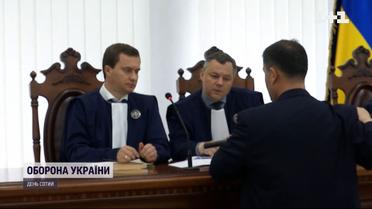 На Полтавщині двох росіян ув'язнили на 11 з половиною років