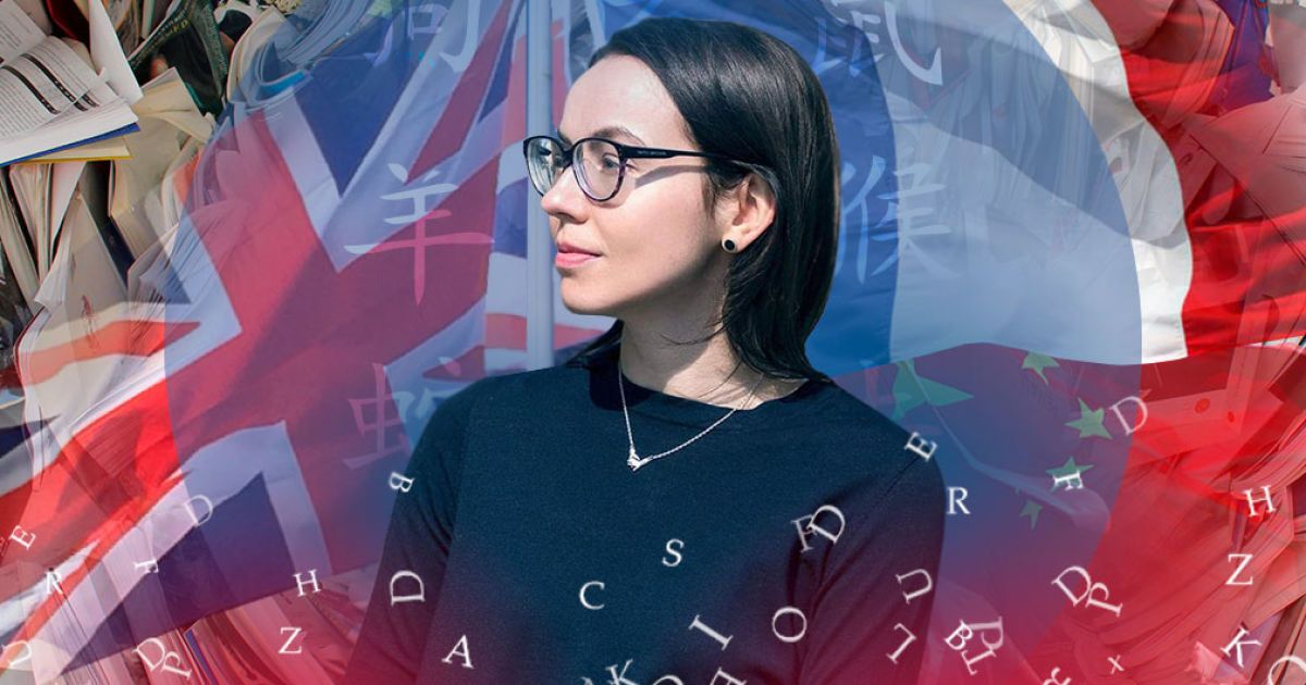 Як вивчити мову: 5 головних порад