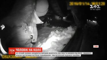 Чоловік намагався вкоротити собі віку, кинувшись під потяг у Сумах