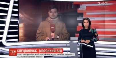 Порошенко поддержал введение военного положения