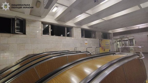 Російські війська атакували Київ балістичними ракетами. / © Національна поліція України