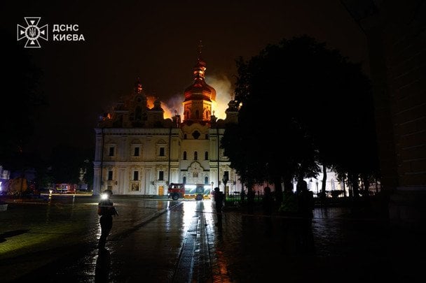  / © ДСНС