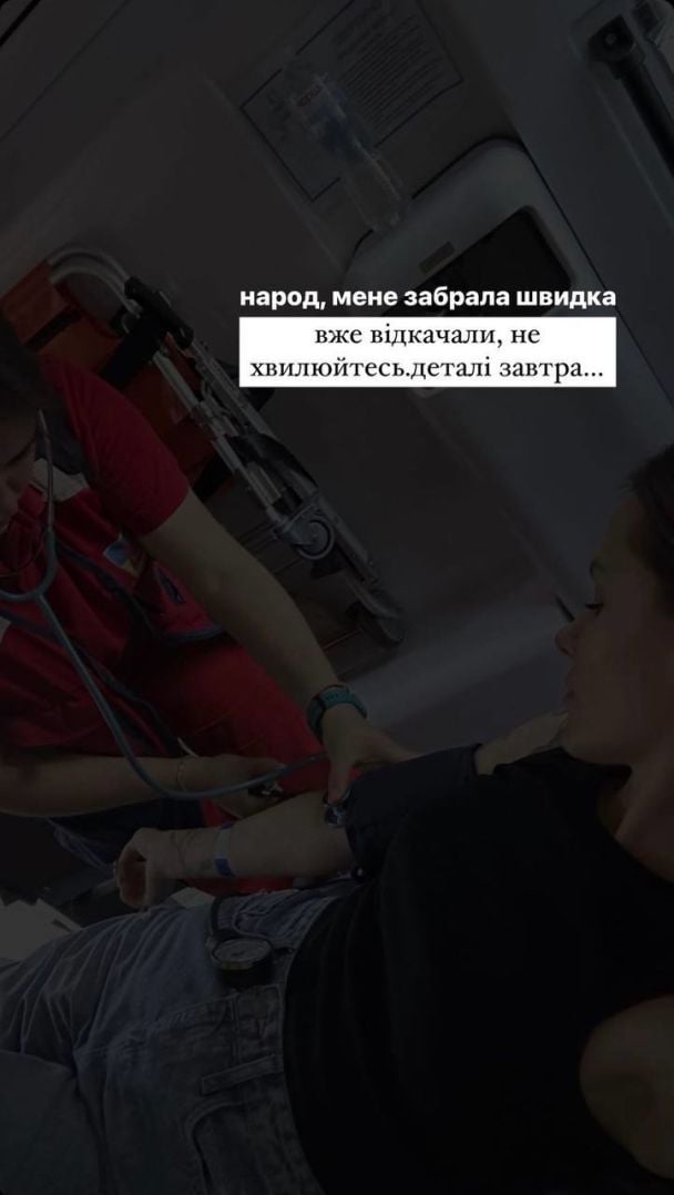 МамаРика / © instagram.com/mamarika_official