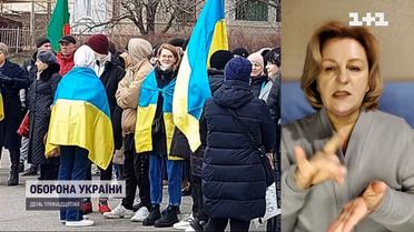 Ситуация в Херсонской области: во всех районах продолжаются митинги (жестовым языком)