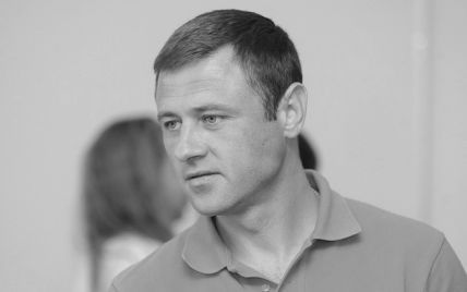 У віці 45 років помер колишній футболіст і тренер "Шахтаря"