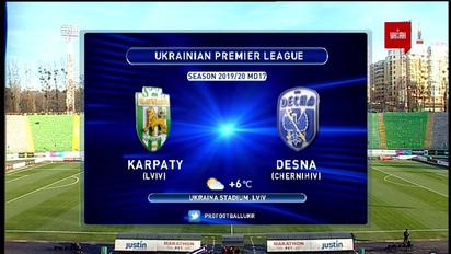 Карпати – Десна - 2:6. Огляд матчу