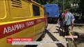 Протест людей против газовой компании в Днепропетровской области закончился победой