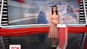 Випуск ТСН.16:45 за 8 вересня 2016 року (повна версія)