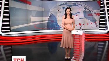 Выпуск ТСН.16:45 за 8 сентября 2016 года (полная версия)