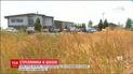 В американской школе ученик устроил стрельбу