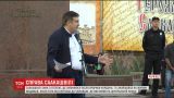 Саакашвили выступил на центральной площади Черновцов