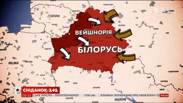 Російсько-білоруські військові навчання "Захід-2017": чого чекати від них Україні