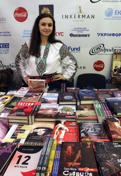 Львів пахне не тільки кавою, а й книжками: у місті розпочинається Форум видавців