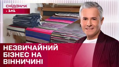 Відродити культуру України: чим дивує центр ткацтва на Вінничині?
