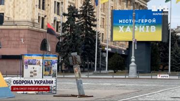 Історія у форматі абетки: всеукраїнський тур проєкту "Книга-мандрівка. Міста" стартував у Харкові