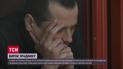 Получил заказ на убийство от РФ: 12 лет в тюрьме проведет еще один предатель Украины
