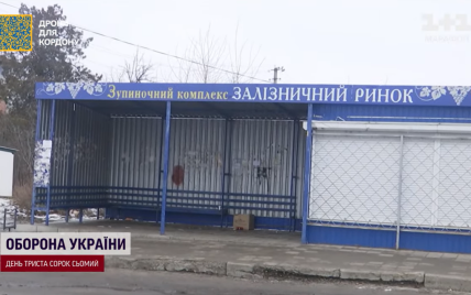Хвастался миной, которую месяц прятал дома: подробности подрыва 8 детей на Харьковщине