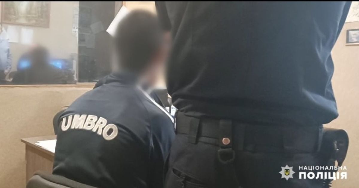 На Дніпропетровщині підліток до смерті забив свого вітчима: що йому загрожує