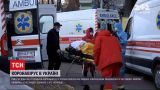 Новости Украины: за сутки от коронавируса умер 481 человек
