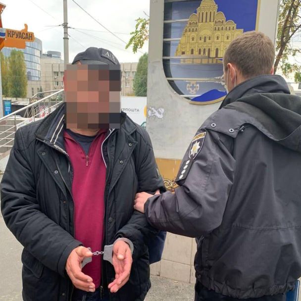  / © Прокуратура Києва