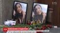 Отец исчезнувшей студентки из Туркменистана не знал о проблемах дочери в университете
