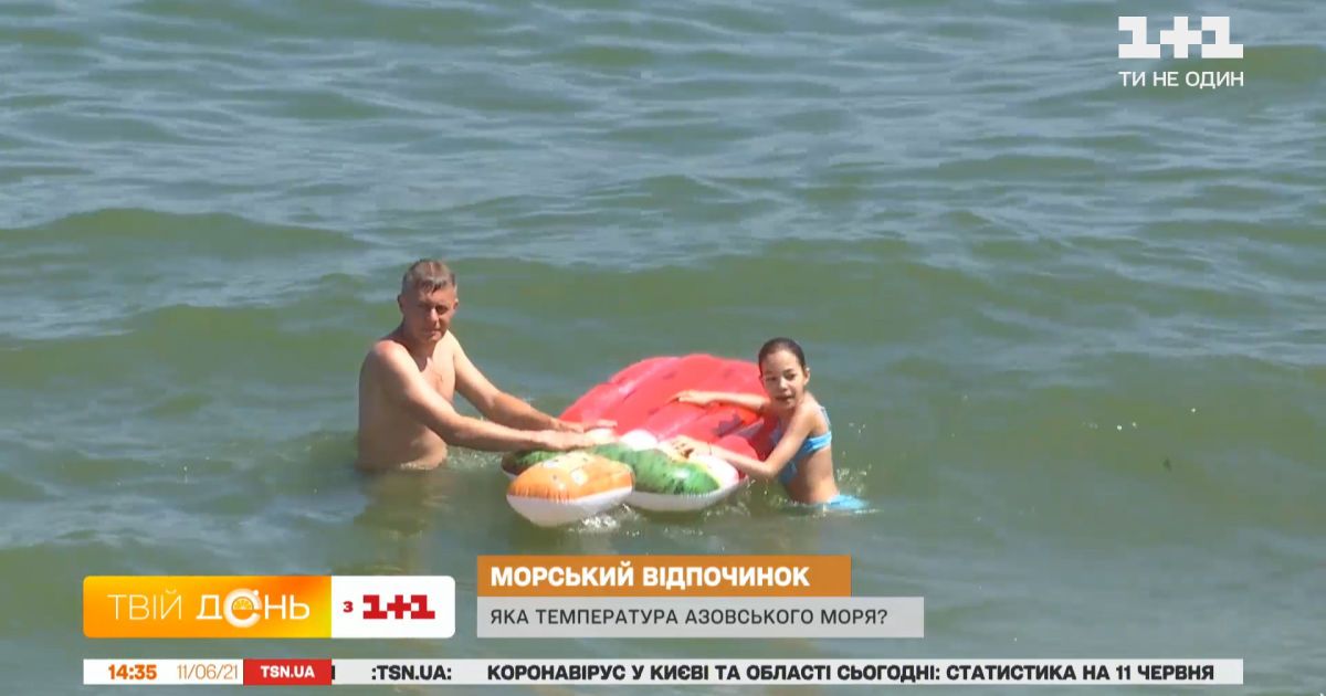 Какая температура на Азовском, Черном и Киевском морях и можно ли уже купаться