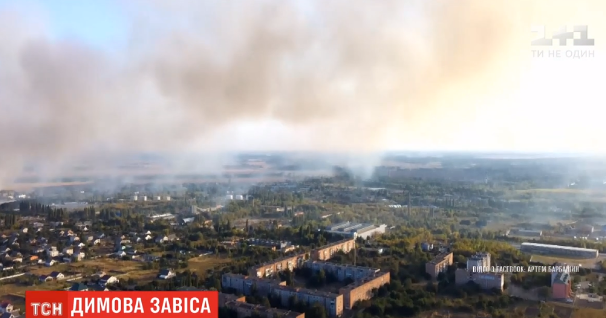 Київ потерпає від задимлення: мешканці Лівого берега нарікають на сміттєпереробний завод