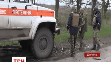 Саперы разминируют поля  Донецкой области