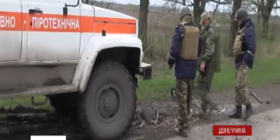 Саперы разминируют поля Донецкой области