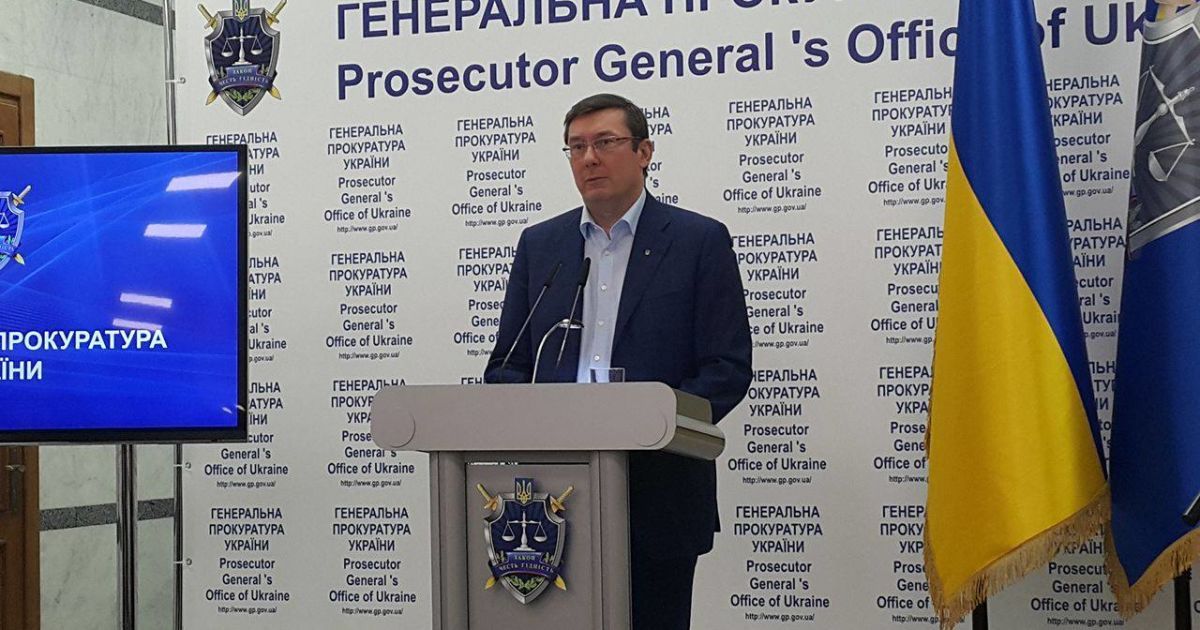 Луценко рассказал, чем ФБР помогло в расследовании дела об убийстве Шеремета