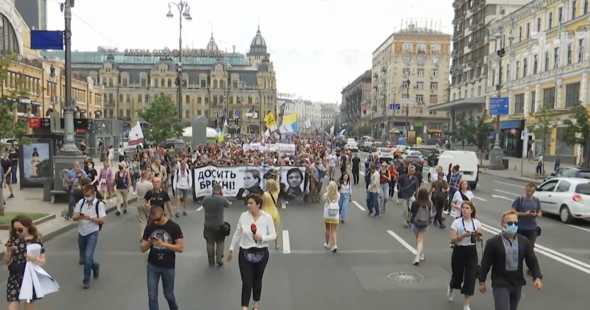 Справа Шеремета: як минула акція "200 днів брехні" на підтримку ув'язнених