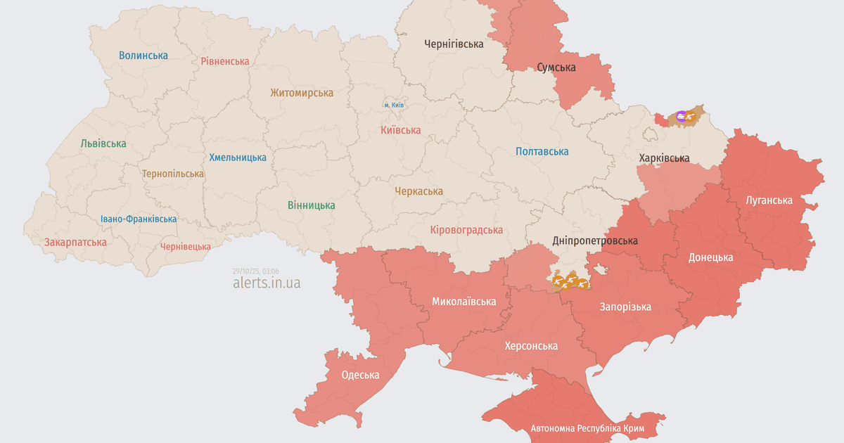 Мапа тривог