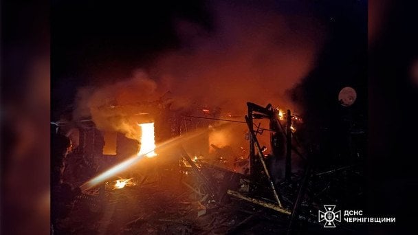  / © Управління ДСНС у Чернігівській області