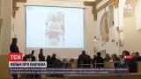 Итальянские депутаты посмотрели первую часть фильма "The Wrong Place" - о деле Маркива