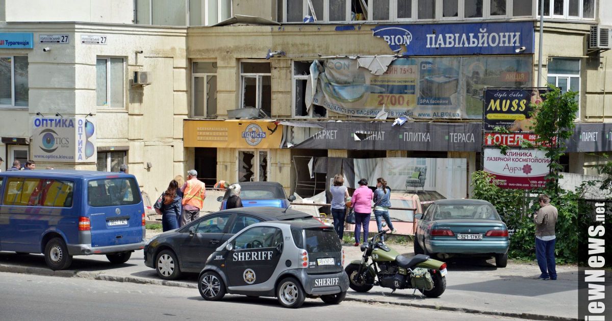 вибух труби в Києві_5 / © facebook.com/avgusew