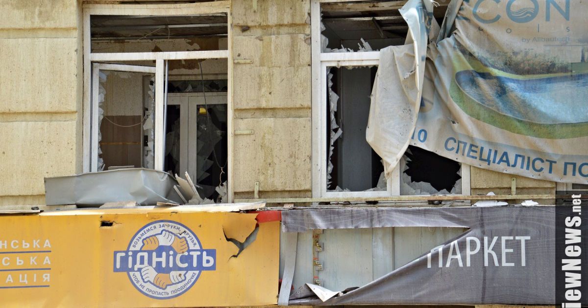 вибух труби в Києві_4 / © facebook.com/avgusew
