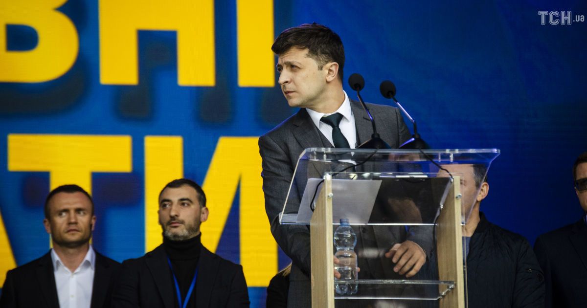 У Раді зареєстрували черговий проект постанови про інавгурацію Зеленського
