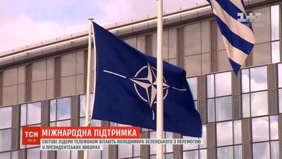 Столтенберг пригласил Зеленского посетить штаб-квартиру НАТО