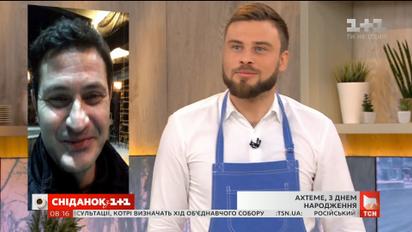 Именинник Ахтем Сеитаблаев рассказал о работе над фильмом "Захар Беркут"