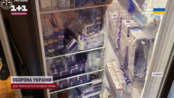 Ін’єкції для схуднення Біопатід