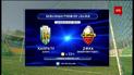 Карпаты - Зирка – 2:1. Обзор матча