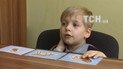 "Я також хочу ходити, чому я не можу?". Родина Дмитруків просить допомоги для сина