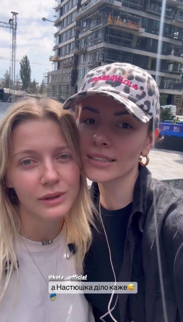 MamaRika и KOLA / © instagram.com/mamarika_official