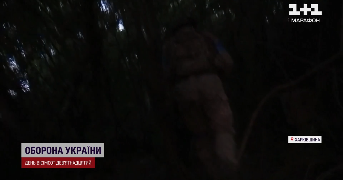 Бої на Харківщині