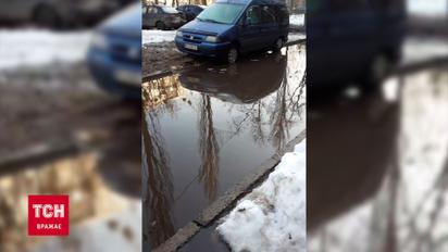 В Киеве улицы превратились в реки